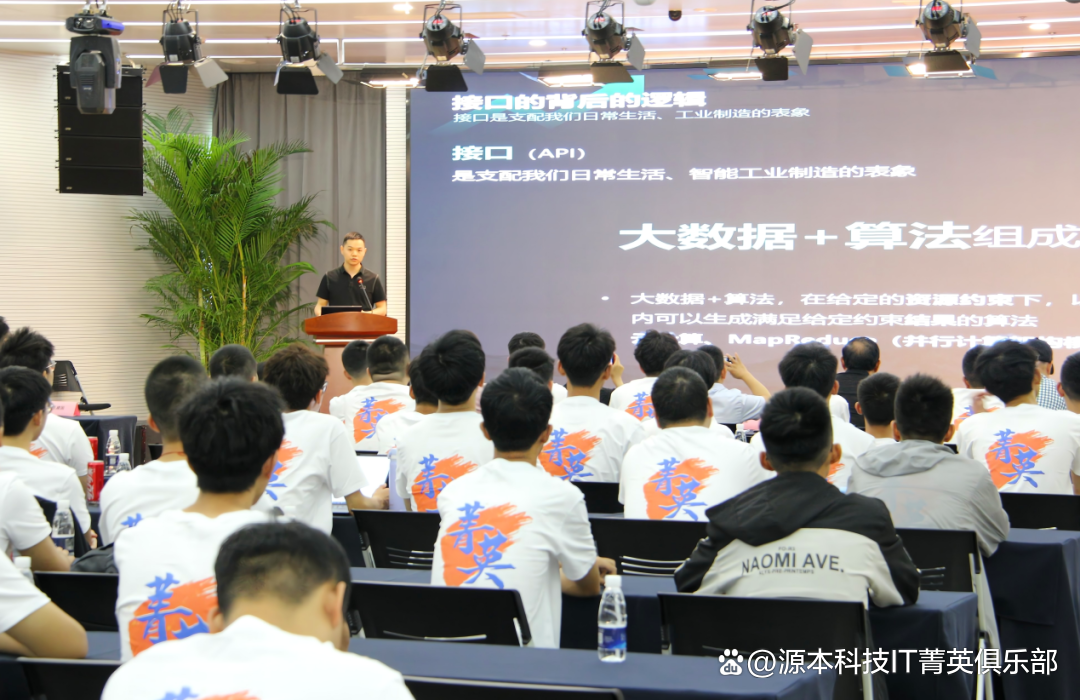 大学生暑期攻略：掌握大数据、云原生与人工智能，引领未来竞争